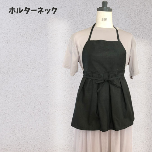 ショート丈エプロンワンピ＊重ね着ベスト風＊大島紬 着物リメイク