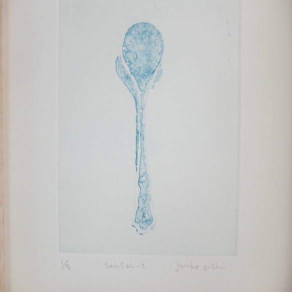 スプーンの絵・ターコイズ・水色の銅版画「sa i se i  t 」壁掛け・卓上木製額入・淡色アクセサリー/送料無料 6枚目の画像