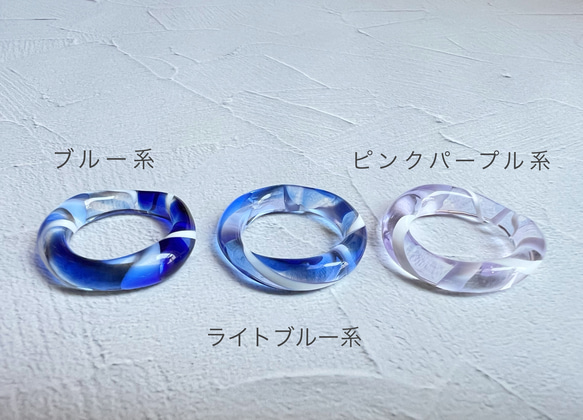 ガラスリングペンダント＊ブルー系 8枚目の画像