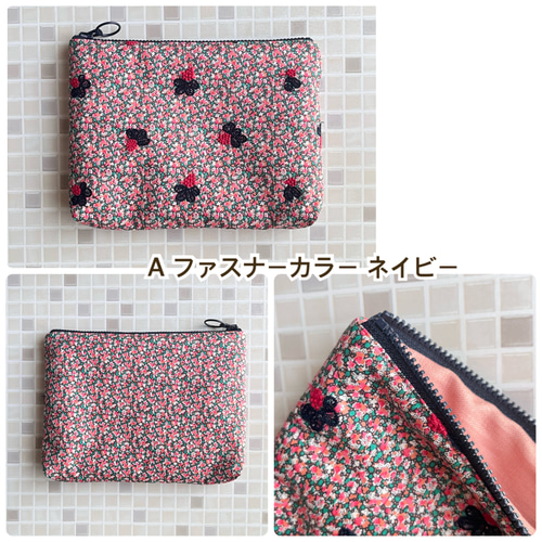 mina perhonen light berry × リバティ ペッパー コスメポーチ ミナ