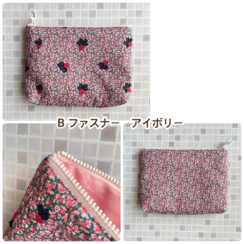 mina perhonen light berry × リバティ ペッパー コスメポーチ ミナ