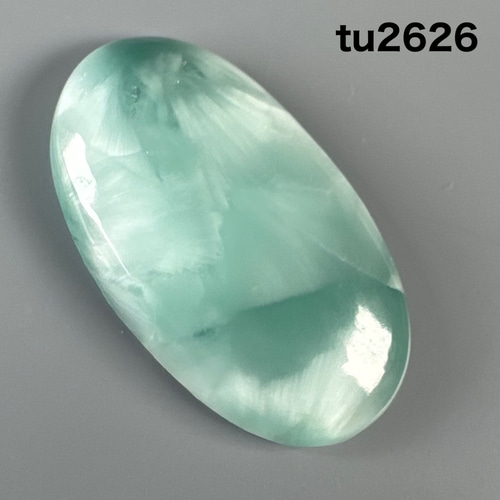 ヘミモルファイト ヘミモルファイト 31.5ミリルース Tu2626 天然石 pinky 通販 19484542