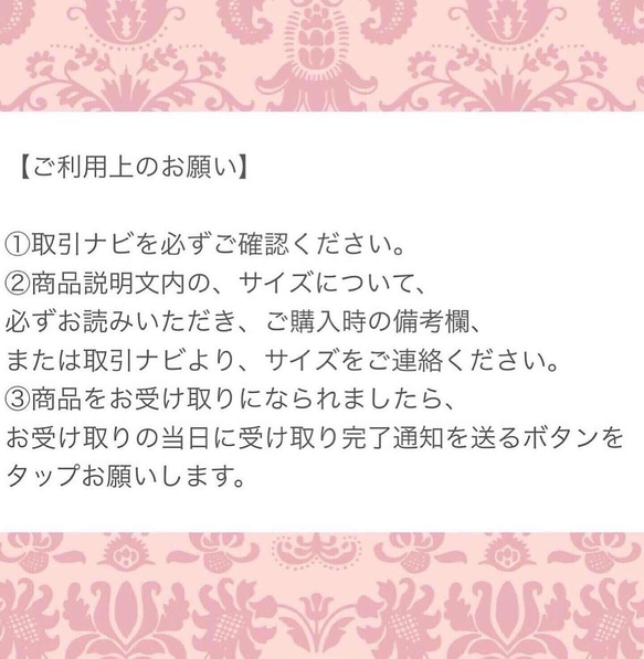 魂の課題・今生の使命に目覚める✴︎物事の真理・本質✴︎アイデンティティの再確認✴︎スギライト・パープルリビアングラス 20枚目の画像
