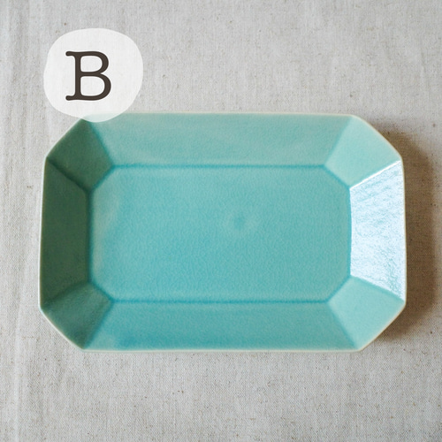 水盤 ブルー 角形 陶器 水盤 ブルー 角形 陶器 水盤7】アイボリー高台