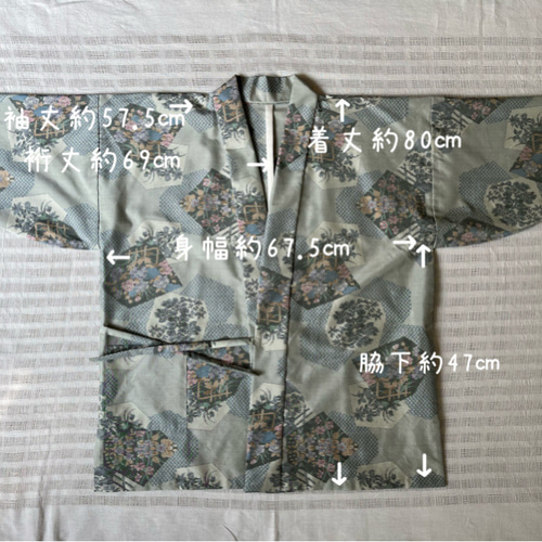 大島紬　着物リメイク　作務衣　白大島　現品限り　シルク上衣 大島紬 着物リメイク 作務衣 白大島 現品限り シルク上衣 その他