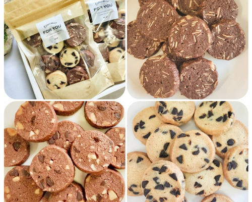 濃厚バター香る！人気3種ミックス☆クッキーアソート 80g×1袋 手作り