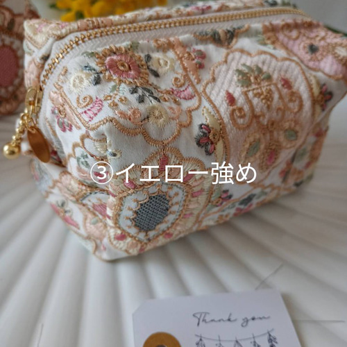 20㌢】魅せたいインド刺繍のBOXポーチ メリーゴーランド4種 ポーチ