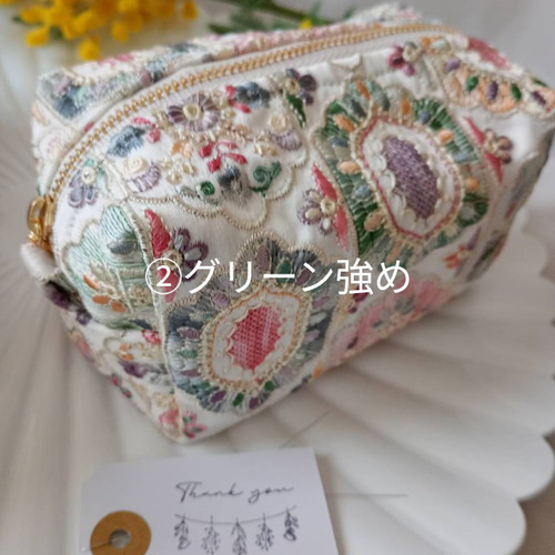 萩原様 インド刺繍 ボックスポーチ ハンドメイド 萩原様 インド刺繍 ボックスポーチ ハンドメイド 萩原様 インド刺繍