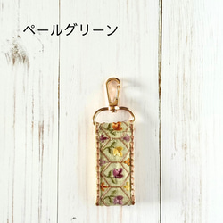 印度刺繡絲帶鑰匙圈拉鍊掛飾包包掛件迷你智慧型手機掛件 第14張的照片