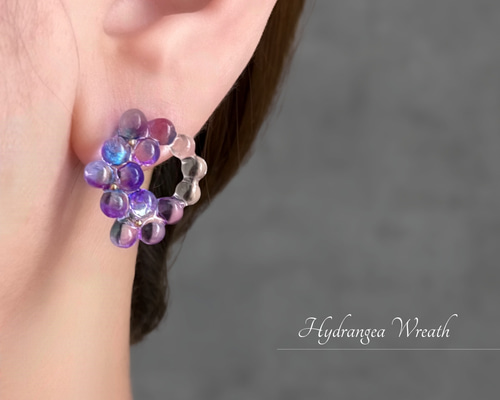 秋冬カラー♡クリスタルゆらゆら紫陽花ピアス 16kgf*ゆらゆら紫陽花イヤリング/ピアス | iwasaki.tatami
