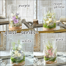 ✽やさしく寄り添う✽モダンなお供え花【funeral glass flower 〜sweet lilac～ 】 7枚目の画像