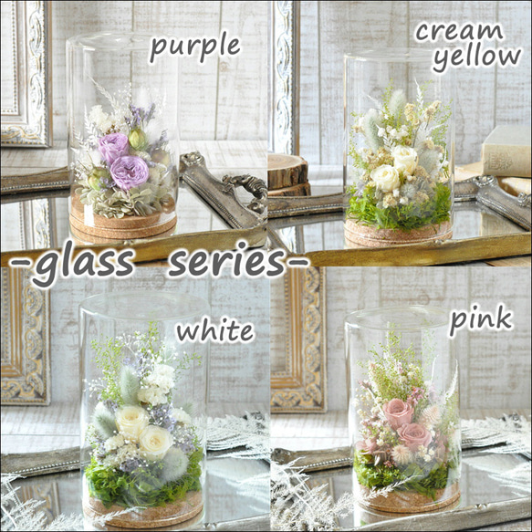 ✽やさしく寄り添う✽モダンなお供え花【funeral glass flower 〜sweet lilac～ 】 7枚目の画像