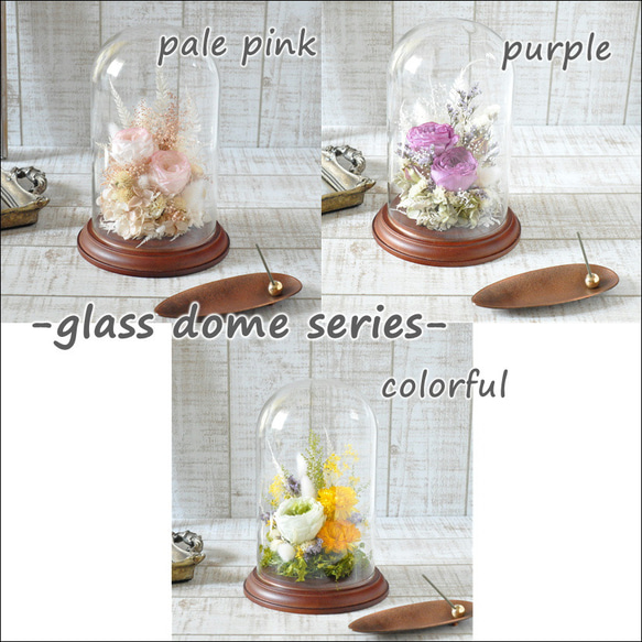 ✽やさしく寄り添う✽モダンなお供え花【funeral glass flower 〜sweet lilac～ 】 8枚目の画像