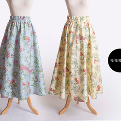 【ピーコック柄のスカート】 ウエストゴムオーダー　コットン　みずいろ　クリーム 1枚目の画像