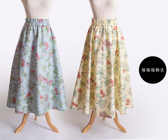 【ピーコック柄のスカート】 ウエストゴムオーダー　コットン　みずいろ　クリーム 1枚目の画像