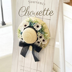 お正月ハンドメイド2026【迎春】椿アレンジ（紅） アート