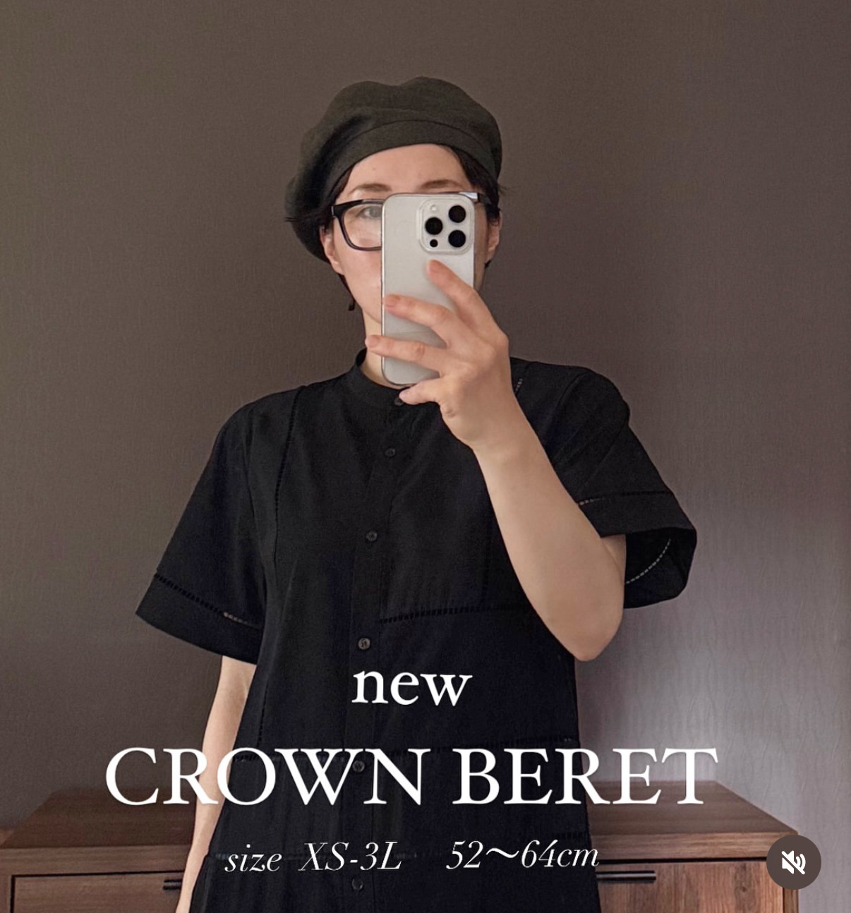 新作‼️カタチにこだわるクラウンベレー帽　チャコールオリーブ色