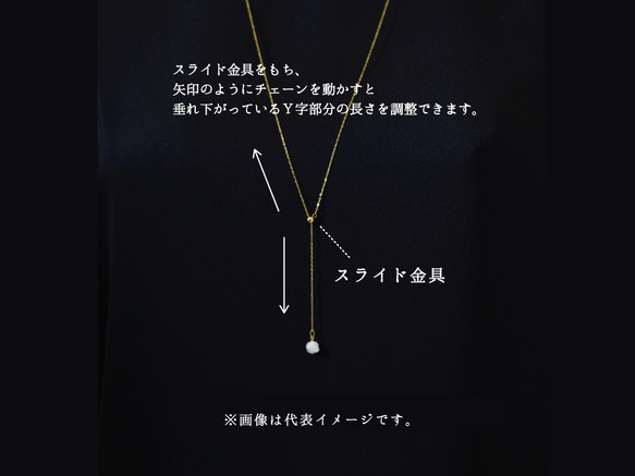 3日以内発送！クリスマス【イヤリング + ロングネックレス セット】雪の結晶・雪だるま パール ゴールド色／シルバー色 5枚目の画像