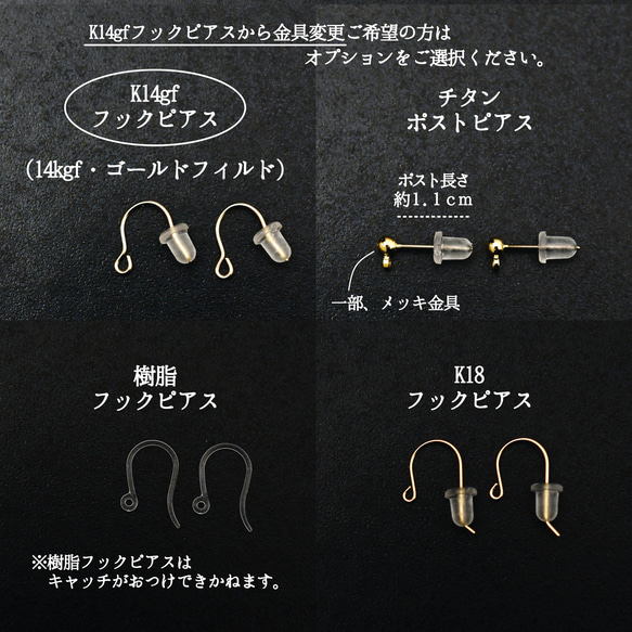 3日以内発送！クリスマスコフレ【ピアス + ロングネックレス セット】 雪の結晶・雪だるま パールゴールド色／シルバー色 7枚目の画像