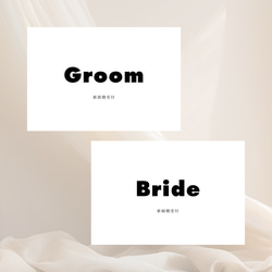 結婚式 受付サイン のおすすめ人気通販 検索結果｜Creema