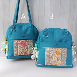 ★パッチワークとインド刺繍リボンのバッグ（ピーコックグリーン）★使い方は4通り【Creema限定】 6枚目の画像