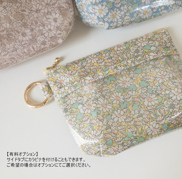 PVCクリアポケットつきポーチ（コスメポーチ/サニタリーポーチ）＊リバティ ラミネート＊セリーヌ（Celine） 10枚目の画像