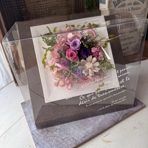 ピンクパープル〜プリザーブドフラワーアレンジ プリザーブドフラワー