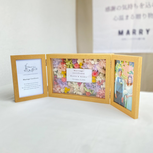 ゲスト参加型結婚証明書 (40～50名用) フラワーガーデン ドライ