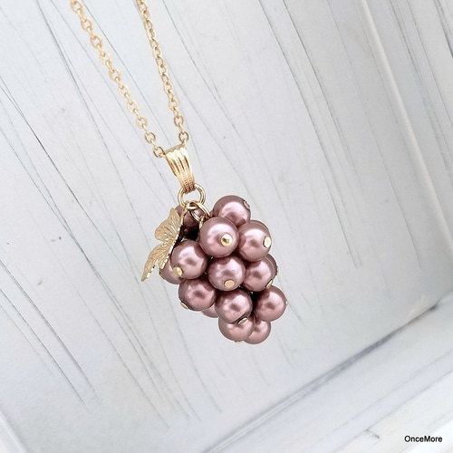 葡萄のペンダント（パープル系） ネックレス・ペンダント OnceMore