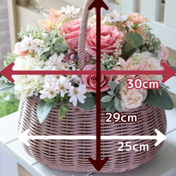 造花アレンジ｜結婚祝い 退職祝い 開店祝い｜大人可愛い｜おしゃれな花かご｜大きい花アレンジ 9枚目の画像