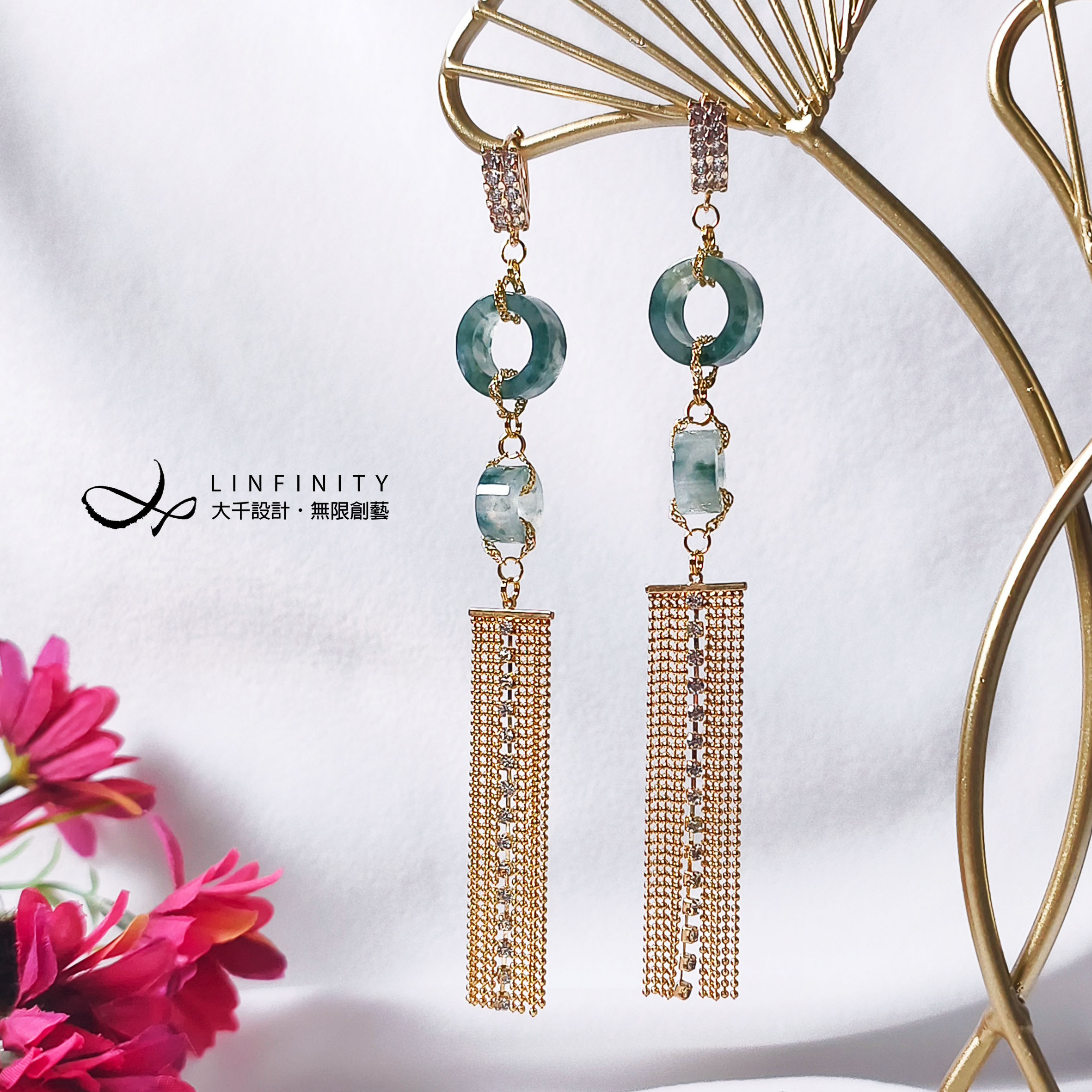 ✦❀ 新年おめでとう | 宝石 50% オフ ❀✦ フローティンググリーンタッセル付きアイシージェダイトグレードAリング - 限