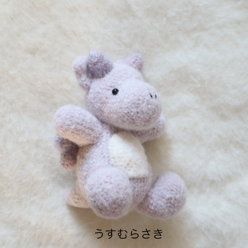 ドラゴンのあみぐるみ✳︎大 あみぐるみ AmuAmuFactory 通販 19485984