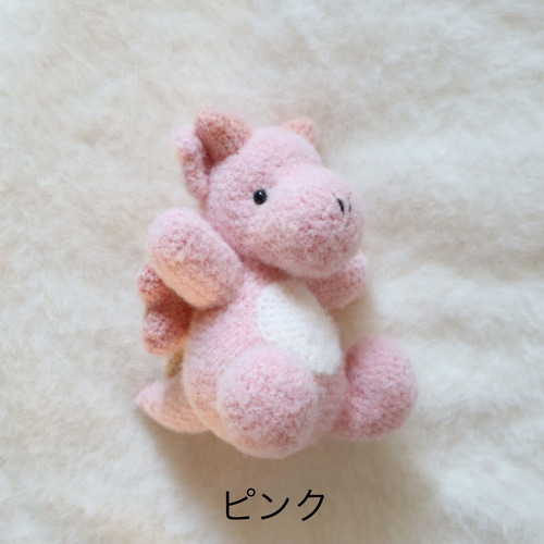 ドラゴンのあみぐるみ✳︎大 あみぐるみ AmuAmuFactory 通販 19485984