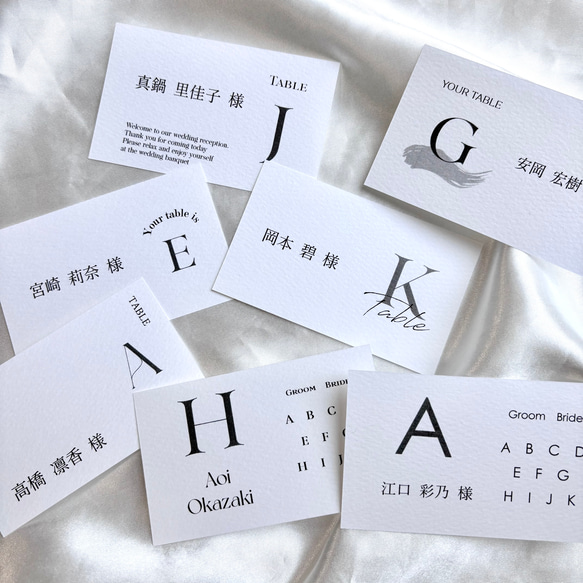エスコートカード　80円/1枚　マーメイド紙　結婚式　ウェディング 4枚目の画像