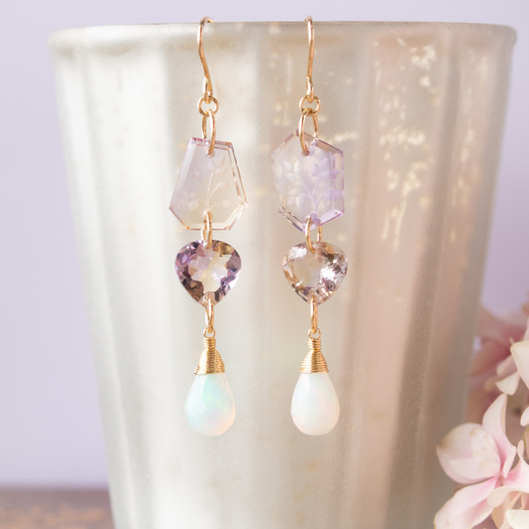 アメトリン（ファセットカット・バックフラワーカービング・ドロップ