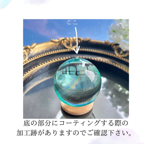 空玉レジン|夕空に跳ねるイルカのレジンアート｜大玉キラキラ空