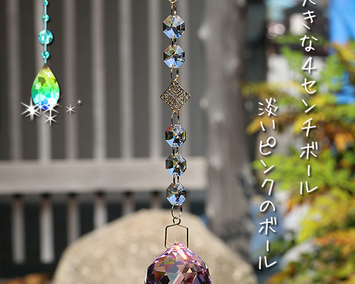 48118c0450534dc7c38c0e8aa94ea7