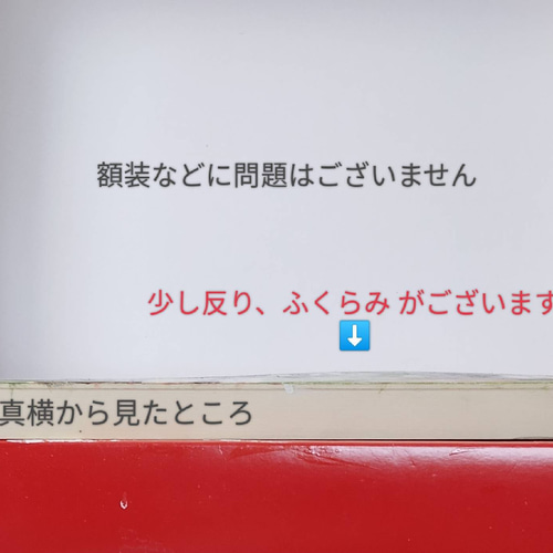 ◇絵画 原画販売 ◇【しらないせかい 巣穴の中とうさぎの中】アクリル