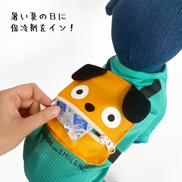 【コラボ①】犬服 Monsterリュック　全２色　４サイズ 6枚目の画像