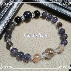 希少❣️天然石スモーキークォーツ&カルサイト共生フローライトの原石E.55 希少❣️天然石スモーキークォーツ&カルサイト共生フローライト