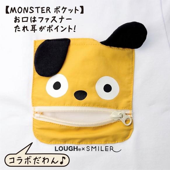 【コラボ②】Tシャツ Monsterポケット　全２色　４サイズ 8枚目の画像