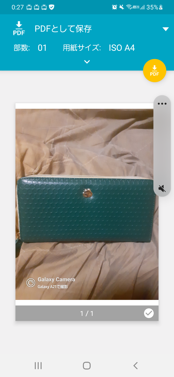 未使用緑の長財布、購入してくれたら助かります