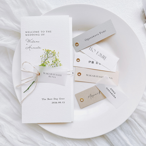¥50｜選べる７色　席札　ネームタグ　結婚式　シンプル 1枚目の画像