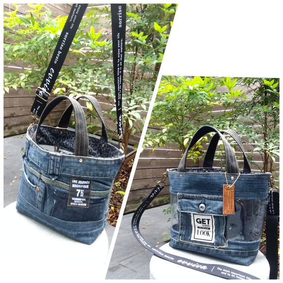 №741【DENIM✖️PVC CLEAR TOTE BAG❤️】両面可愛いデニムリメイク✨miniポーチ付き 12枚目の画像