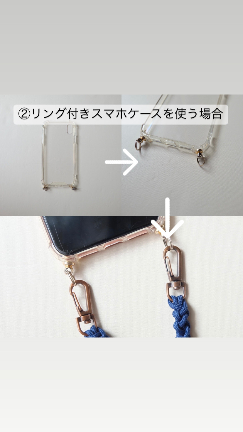 長さ調整可能！こぎん刺しスマホショルダー豆こ【スマホ☺︎刺繍】カメラストラップ☺︎スマホストラップ⌘受注製作⌘