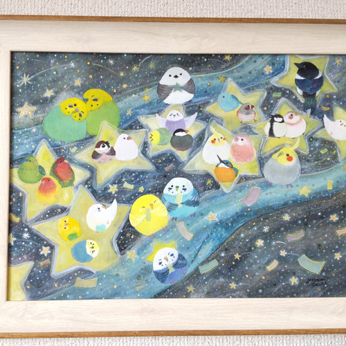 絵画　鳥　海 洋画/油彩画の買取実績｜骨董品・美術品買取こたろう