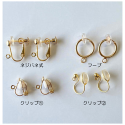 [14kgf]イエローシェルピアス 6枚目の画像