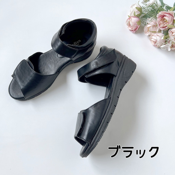 【特別価格】テープで足にフィット♪ シンプルデザイン かかと付きサンダル　1908 9枚目の画像