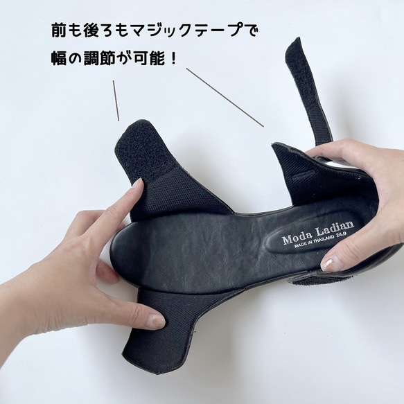 【特別価格】テープで足にフィット♪ シンプルデザイン かかと付きサンダル　1908 8枚目の画像