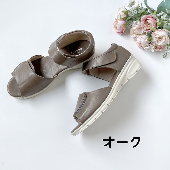 【特別価格】テープで足にフィット♪ シンプルデザイン かかと付きサンダル　1908 10枚目の画像